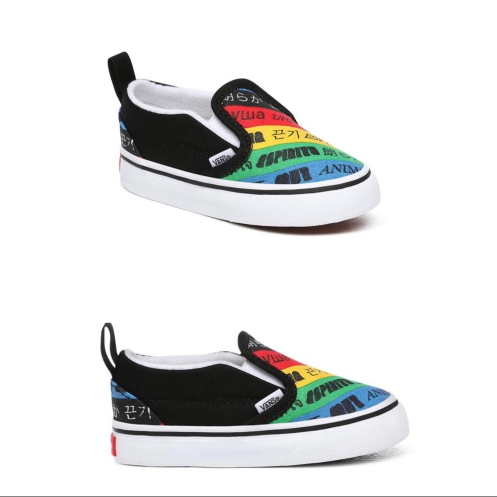 NWOB Spirit Baby Vans